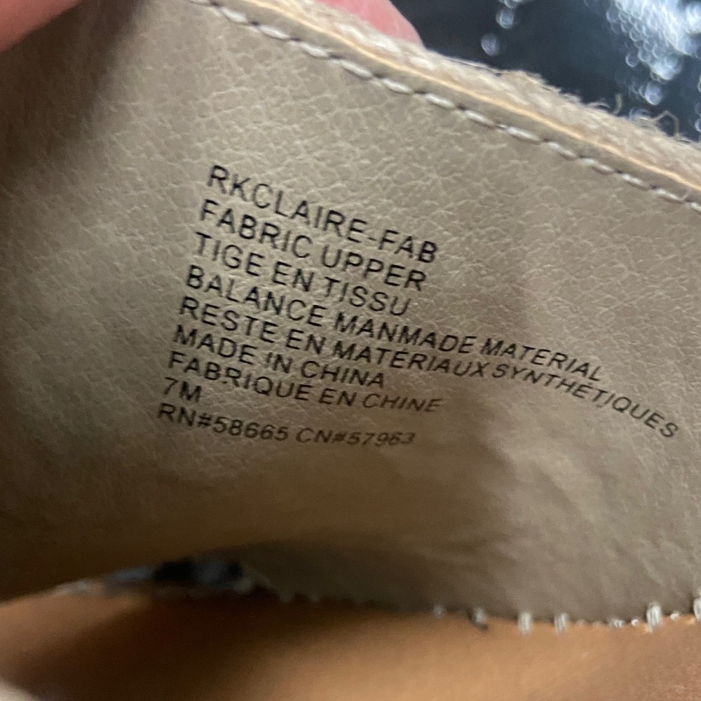 Nordstrom Beige Woven Wedge Sandals - Picture 4 of 4